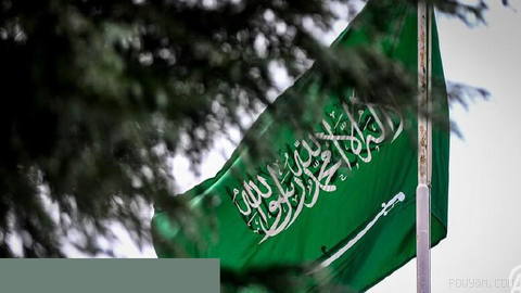 🚨 Saudi Arabia issues emergency warnings in Riyadh, Al-Kharj, and Najran