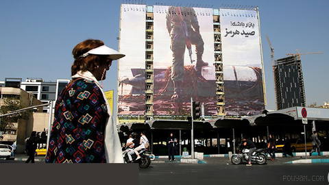 واسطه‌های قطری ظاهراً برای ازسرگیری تلاش‌ها جهت دستیابی به توافق، در پیگیری دوباره به ایران بازمی‌گردند تا درگیری آمریکا و ایران پایان یابد