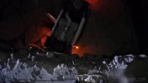 Situation of the Three-Road Bridge from Minab to Rudan; Local Report