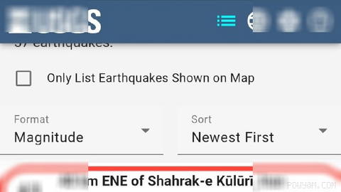 🔹 Last night in Khuzestan; Ilam and Hormozgan had an earthquake, but the U.S. earthquake monitoring center only recorded the earthquake in Khuzestan.