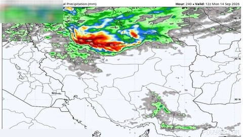 Weather warning for the north of the country; heavy rainfall is on the way