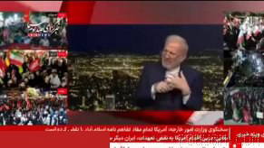 👉 Mottaki: Under international law, any country that, in the war against us, provides facilities to the United States can be a legitimate target for us…