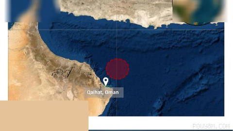 〰❌🚢 British Maritime Trade Organization reports that an oil tanker, 40 nautical miles off Ras al-Khaimah, Oman, was hit in its engine room by a projectile…