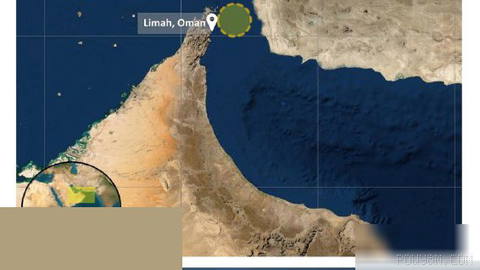 New: UK Maritime Trade Organization Reports Tanker Struck by Unidentified Projectile in the Strait of Hormuz Late Monday