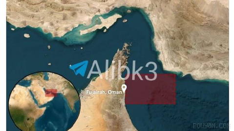 British maritime organization: a security incident near the coast of Oman involves an oil tanker and military forces.