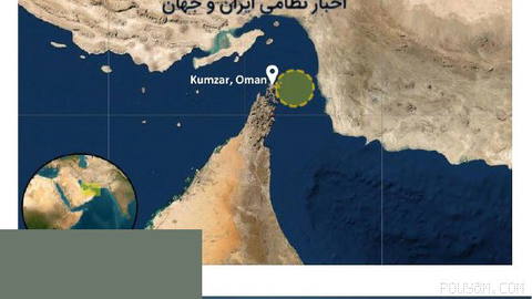 سازمان UKMTO از وقوع حادثه برای یک نفتکش در ۹ مایلی جنوب شرق کمزار عمان خبر داد.