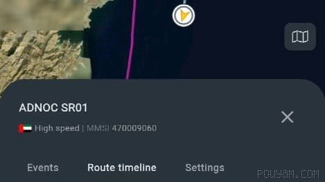 ADNOC SR01 ship likely rescued the crew of the vessel that caught fire in the Strait of Hormuz. The ship arrived at the scene with an approximate speed …
