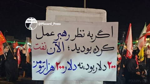 Reason and Sense in Night Gatherings