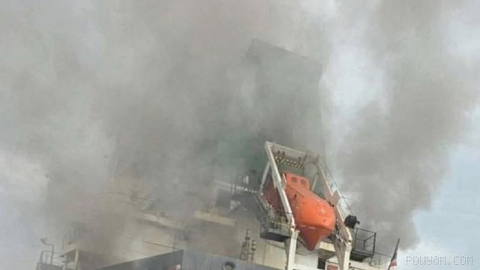 UK Maritime Trade Operations reports an unknown projectile striking an oil tanker in the Strait of Hormuz.