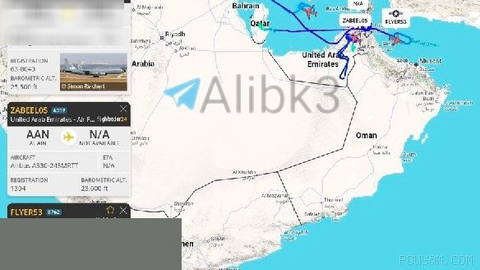 هواپیماهای آمریکایی، از جمله یک هواپیمای اماراتی، در حال حاضر در آسمان تنگه هرمز فعال هستند و وظیفه سوخت‌رسانی به هواپیم…