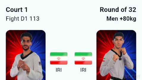 پیروزی سلیمی در نبرد دو ایرانی؛