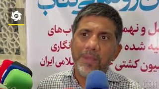 Reaction of the wrestling federation head to the failure of young people;