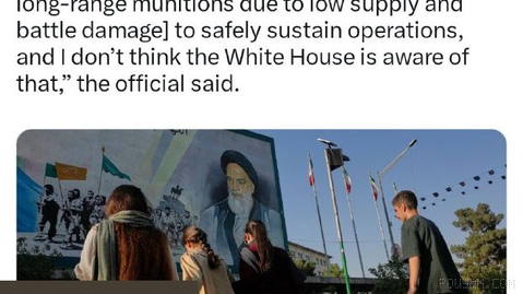 📰 Senator Chris Murphy with a repost of a Washington Post report: