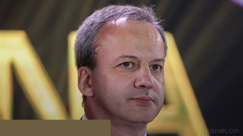 Arkady Dvorkovich has decided to voluntarily suspend his duties as the
