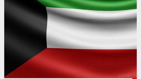 Kuwait revoked the nationality of 25 people on Wednesday.