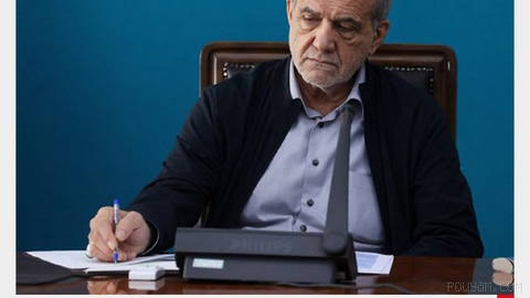 İslam Cumhuriyeti’nin cumhurbaşkanı Mesud Pezeşkiyan, kendi istifasının yapılacağına dair söylentiyi reddetti ve istifa etmeyeceğini, duruşunu sürdüreceğini söyledi.