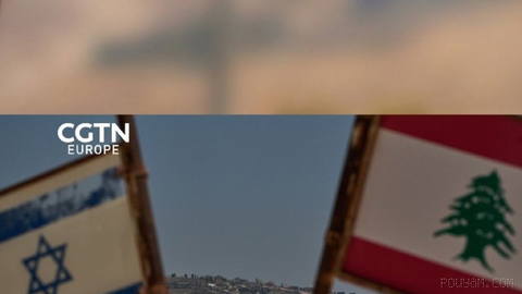 The Israeli military says it has launched targeted strikes in southern