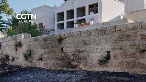 Israel's military (IDF) have closed the West Bank village of Taybeh to