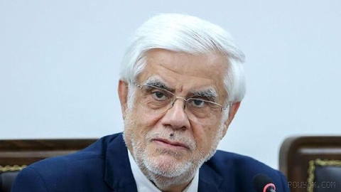 Muhammedrıza Aref, Mesud Pezeşkiyan’ın birinci yardımcısı, “yabancıların ülke içindeki etkisine karşı koyma” tasarısına eleştiri getirdi