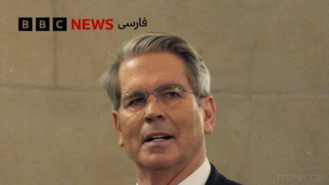 🔻Finance Minister on the sidelines of the G20 financial leaders meeting in Asheville, North Carolina said: anyone that trades with the Islamic Revolutionary Guard Corps will be subject to sanctions