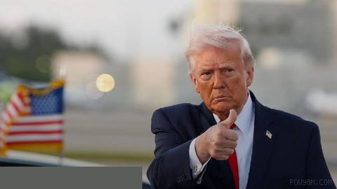 US President Donald Trump is considering renaming the Strait of Hormuz after himself.