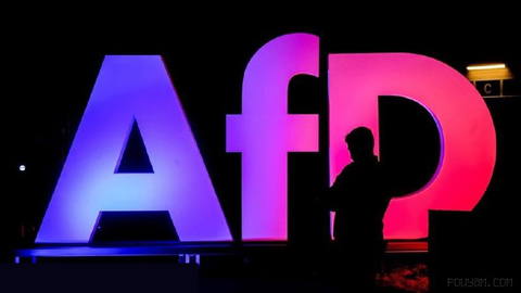 The Alternative for Germany (AfD) party is securing a clear victory in