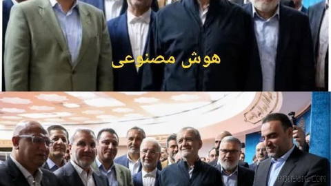 Last week, President Pezeshkian had gone to the conference of municipalities and rural districts of the country;