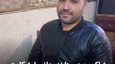 Shaker Bouri, an Instagram humorist, announces news by posting a video on his Instagram