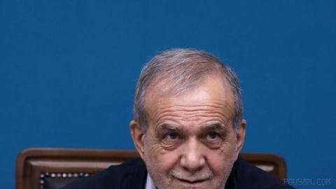 مسعود پزشکیان، رییس دولت جمهوری اسلامی، یکشنبه ۲۲ شهریور گفت: «دعا