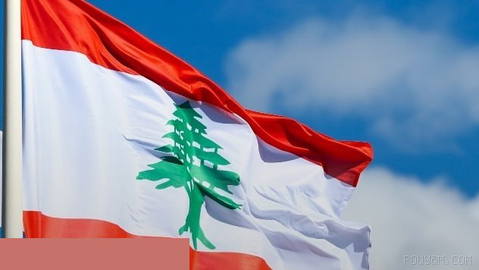 Beirut insists on the extension of the mandate of the United Nations