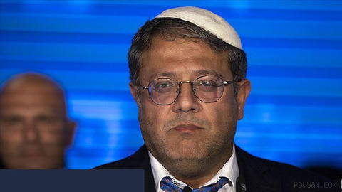 🚫 Israel’s opposition Democrats party seeks disqualification of