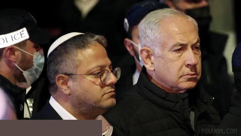 Tensions between Israeli Prime Minister Benjamin Netanyahu and National
