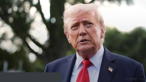Donald Trump has signed an executive order establishing a single