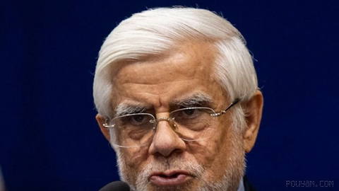 Mohammadreza Aref, Vice President of Masoud Pezeshkian, on Monday the 20th of Mehr, said: “We are not a country that has been established for several decades, so that they come to take away our dignity and then kick us; we are a civilization thousands of years old that from Alexander and the Mongols to every other invader has subdued them with our science, literature and culture, and in the end defended our own identity.”