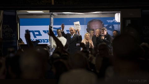Israeli Prime Minister Benjamin Netanyahu sought a prominent rabbi’s