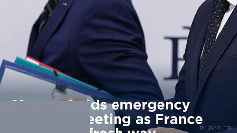 دو روز پیش از روز جدیدی از اعتراضات، امانوئل مکرون خدمات اطلاعاتی را پس از ناکامی امنیتی ۱۷ اکتبر در کاخ الیزه گرد هم می‌آورد