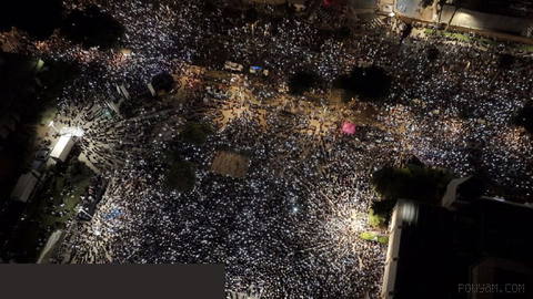 📸 Thousands of Israelis took to Tel Aviv's Habima Square in anti-regime