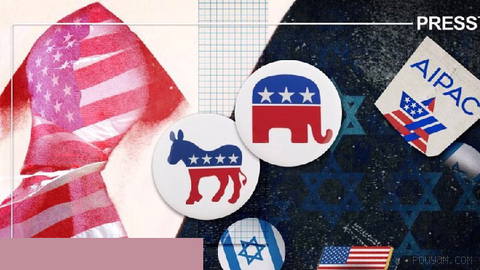 ✍🏻 Explainer: How AIPAC uses money, lobbying, and super PAC spending to