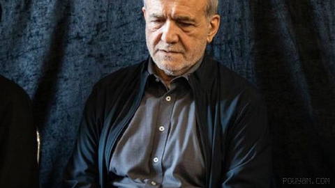 مسعود پزشکیان، رییس دولت جمهوری اسلامی، با اشاره به تهدیدهایی که کشور با