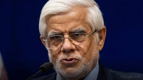 Masoud Pezeshkian’ın Birinci Yardımcısı Muhammed Rıza Aref, dijital alan sorunlarına ilişkin hukuki hazırlık eksikliğini eleştirdi