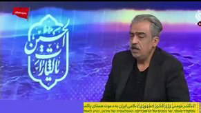 A flashy verbal attack on Araqchi: