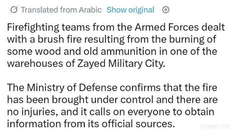 Satellite images: Three storage centers in the Sheikh Zayed military city in the UAE were destroyed