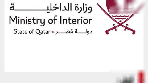 ⚡Qatar’s Ministry of Interior says a child was wounded after being hit by shrapnel while trying to track down the Islamic Republic’s attacks on Qatar early Friday morning