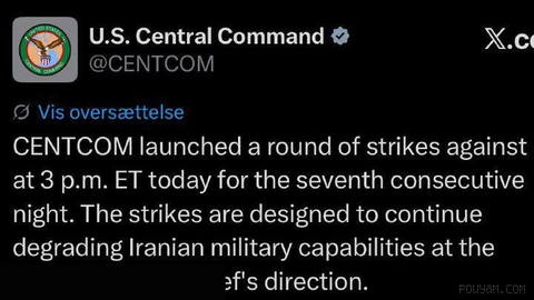 US CENTCOM announces new round of attacks starting today