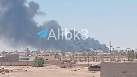 Media reported thick smoke after the incident at a U.S. base in Jordan