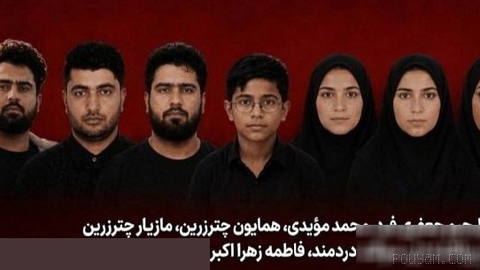 👉 During the U.S. attack on the bridges of Bandar Kheir, 8 of our fellow countrymen were killed