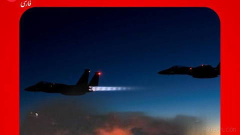 IRGC’ye bağlı bir haber ajansı olan Fars, Pazar günü sabah saatlerinde Bender Abbas’ta bir patlama sesi duyulduğunu bildirdi.