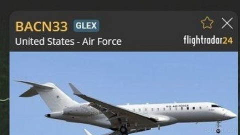 A serious sign of the possibility of the war spreading in the region?