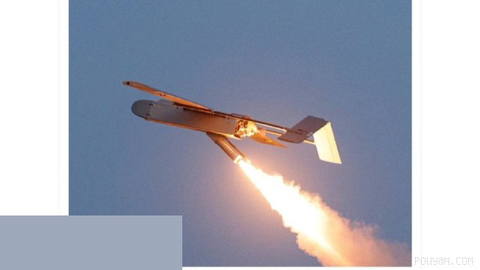 The Guardian: A drone factory in Kyiv run by the American company Terminal Autonomy was targeted by ballistic missile attacks...