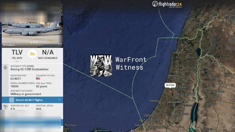 מטוס תדלוק אווירי KC-135R של חיל האוויר האמריקני, שהיה מעורב בהתנגשות אווירית קטלנית בגבול עיראק במרץ 2026, …